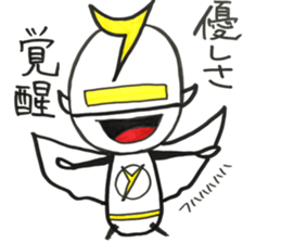 Kind_man vs evil glasses_man sticker #10191570