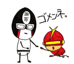 Kind_man vs evil glasses_man sticker #10191573