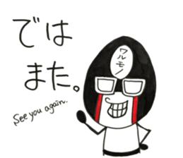 Kind_man vs evil glasses_man sticker #10191575