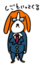 Beagle dogs Love sticker #10191645