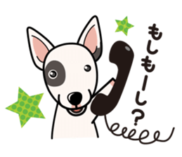 iinu - Bull Terrier sticker #10191783