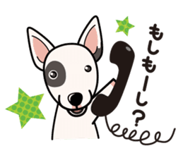iinu - Bull Terrier sticker #10191783
