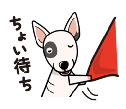 iinu - Bull Terrier sticker #10191787