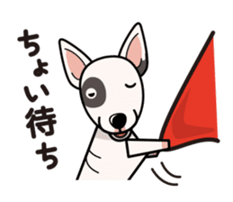 iinu - Bull Terrier sticker #10191787