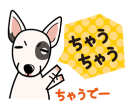 iinu - Bull Terrier sticker #10191788