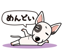 iinu - Bull Terrier sticker #10191795