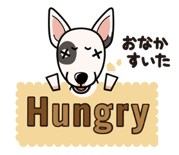 iinu - Bull Terrier sticker #10191803