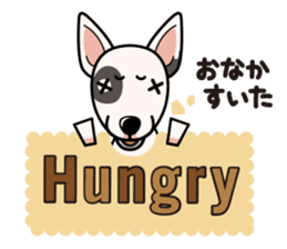 iinu - Bull Terrier sticker #10191803