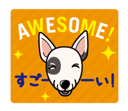 iinu - Bull Terrier sticker #10191806