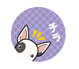 iinu - Bull Terrier sticker #10191807
