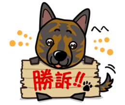 iinu - Kai sticker #10191896