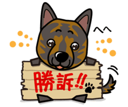 iinu - Kai sticker #10191896