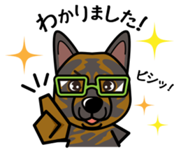 iinu - Kai sticker #10191898