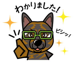 iinu - Kai sticker #10191898