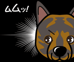 iinu - Kai sticker #10191899