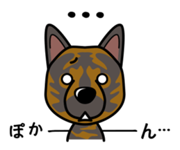 iinu - Kai sticker #10191900