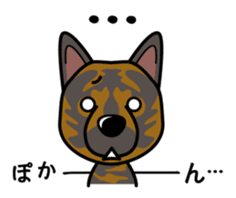 iinu - Kai sticker #10191900