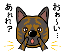 iinu - Kai sticker #10191901