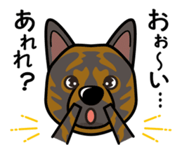 iinu - Kai sticker #10191901