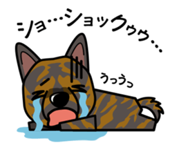 iinu - Kai sticker #10191905