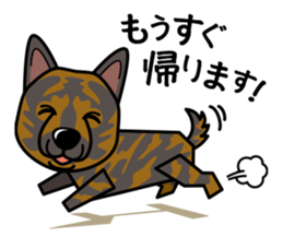 iinu - Kai sticker #10191907