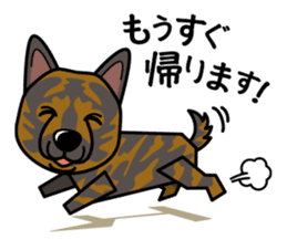 iinu - Kai sticker #10191907