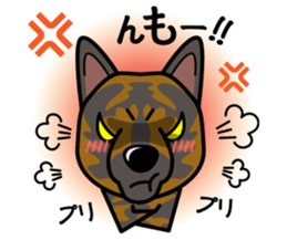 iinu - Kai sticker #10191909