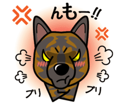 iinu - Kai sticker #10191909