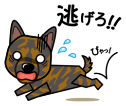 iinu - Kai sticker #10191910