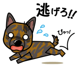 iinu - Kai sticker #10191910