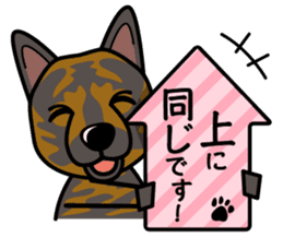 iinu - Kai sticker #10191911