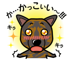 iinu - Kai sticker #10191914