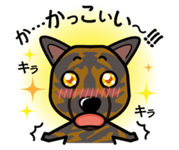 iinu - Kai sticker #10191914