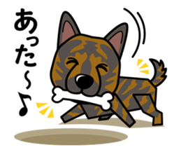 iinu - Kai sticker #10191917