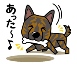 iinu - Kai sticker #10191917