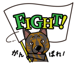 iinu - Kai sticker #10191921