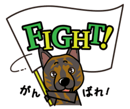 iinu - Kai sticker #10191921