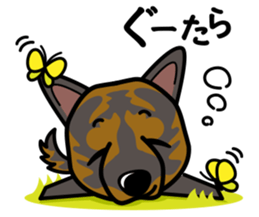 iinu - Kai sticker #10191922