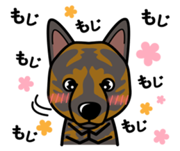 iinu - Kai sticker #10191923