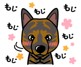 iinu - Kai sticker #10191923