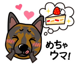 iinu - Kai sticker #10191924