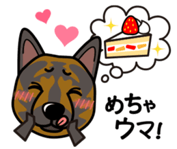 iinu - Kai sticker #10191924