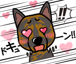 iinu - Kai sticker #10191925