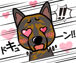 iinu - Kai sticker #10191925