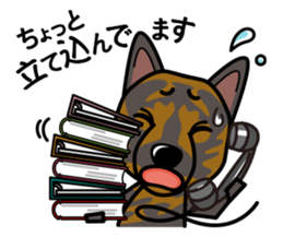 iinu - Kai sticker #10191926