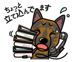 iinu - Kai sticker #10191926