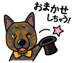 iinu - Kai sticker #10191929