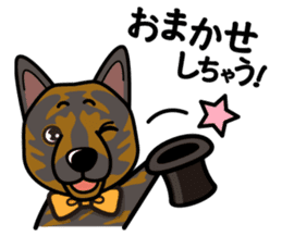 iinu - Kai sticker #10191929