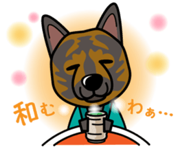 iinu - Kai sticker #10191932