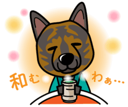 iinu - Kai sticker #10191932